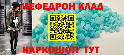 первитин Апрелевка