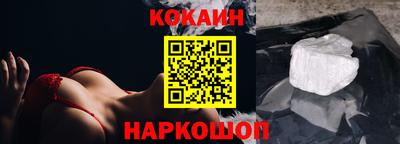 первитин Апрелевка