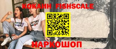 первитин Апрелевка