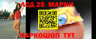 первитин Апрелевка