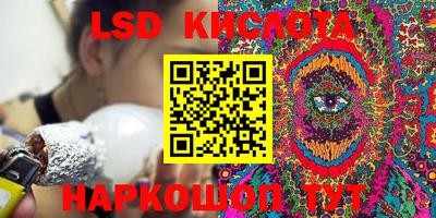 первитин Апрелевка