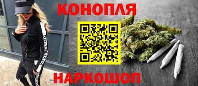 соль ск Аргун