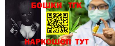 первитин Апрелевка