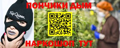 первитин Апрелевка