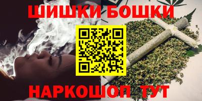 соль ск Аргун