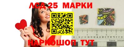 первитин Апрелевка