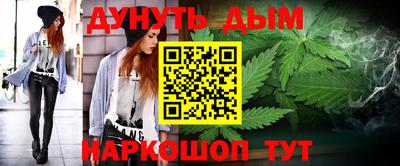 первитин Апрелевка