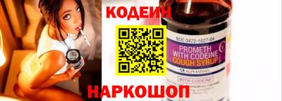 первитин Апрелевка