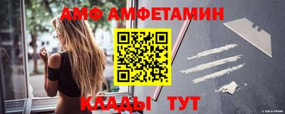 соль ск Аргун