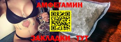 СК Апшеронск
