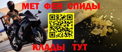 СК Апшеронск