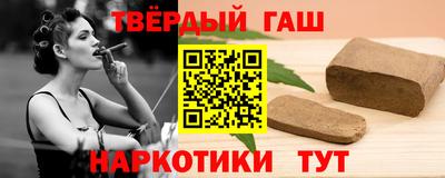 молекула духа Берёзовский