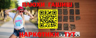 первитин Апрелевка