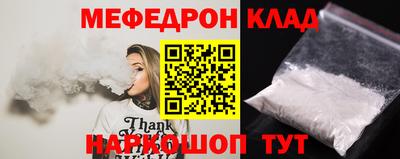 первитин Апрелевка